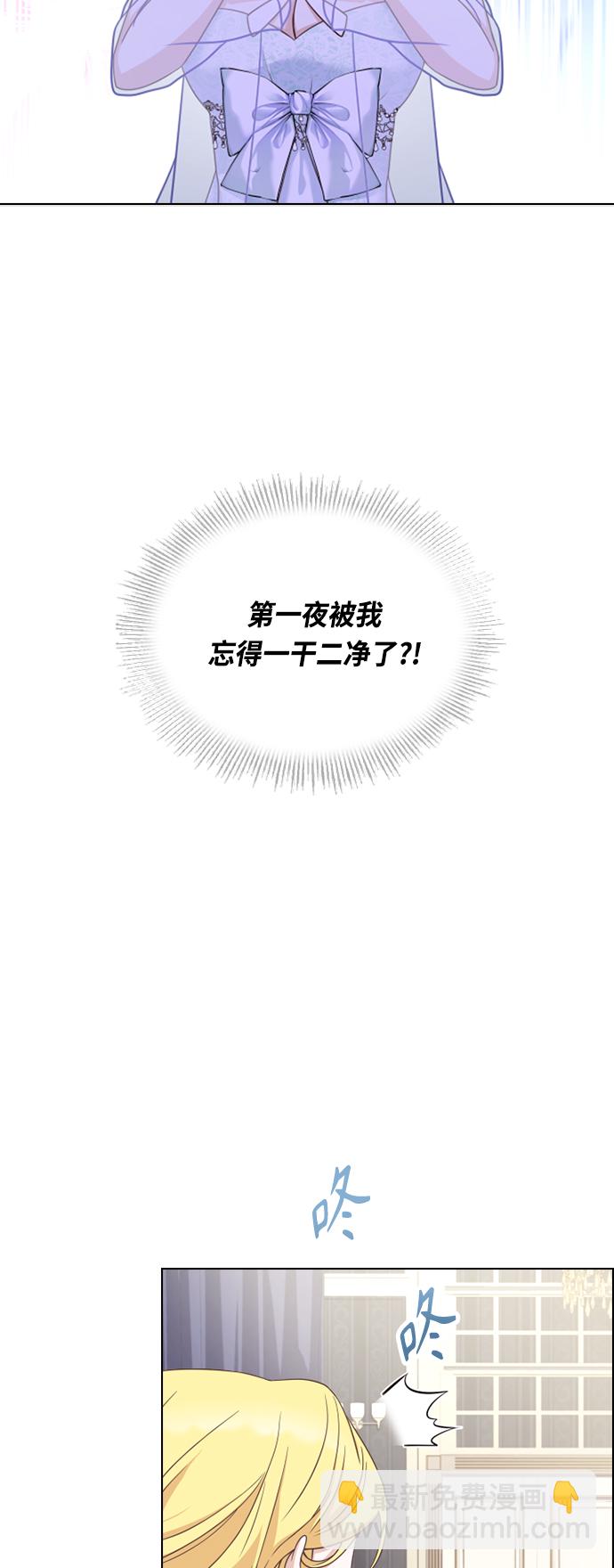 第36话39