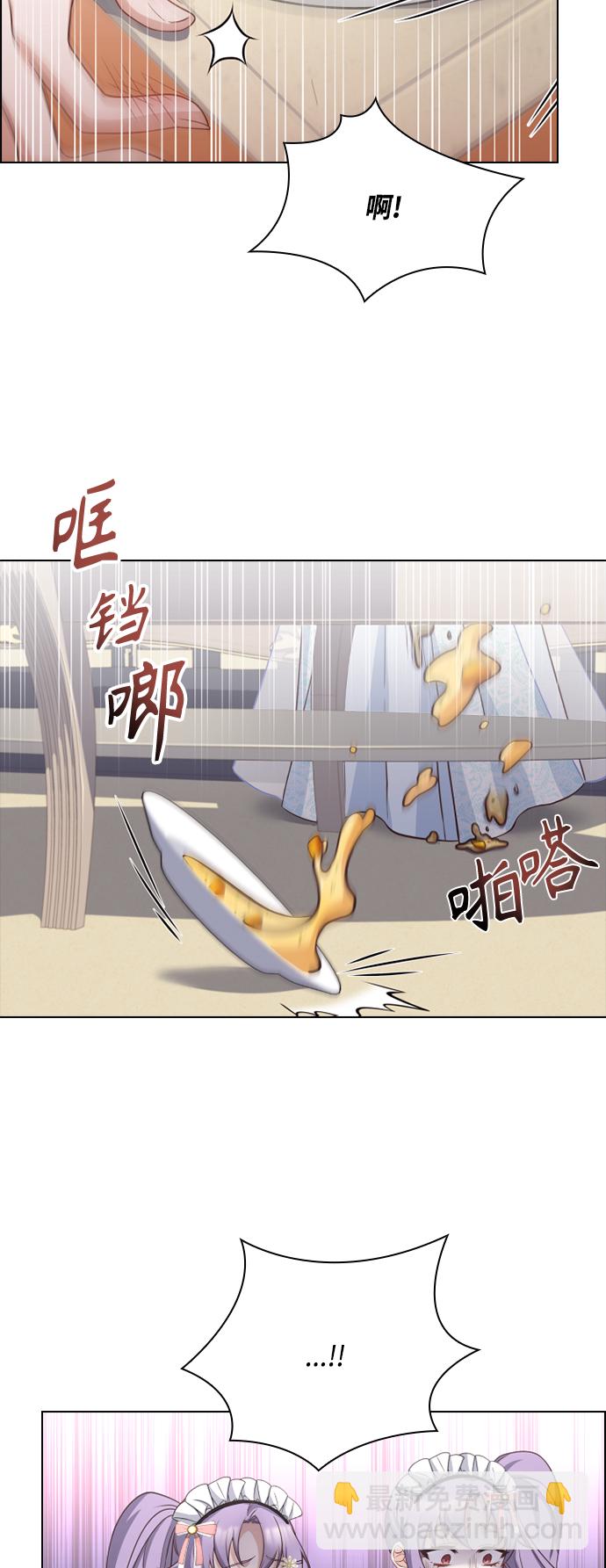 第36话46