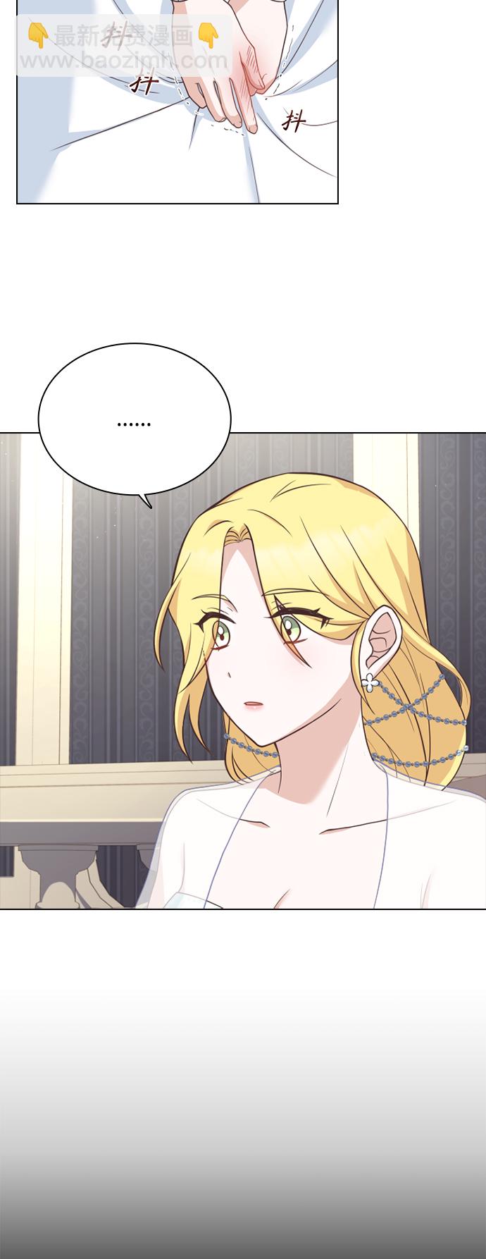 第36话53