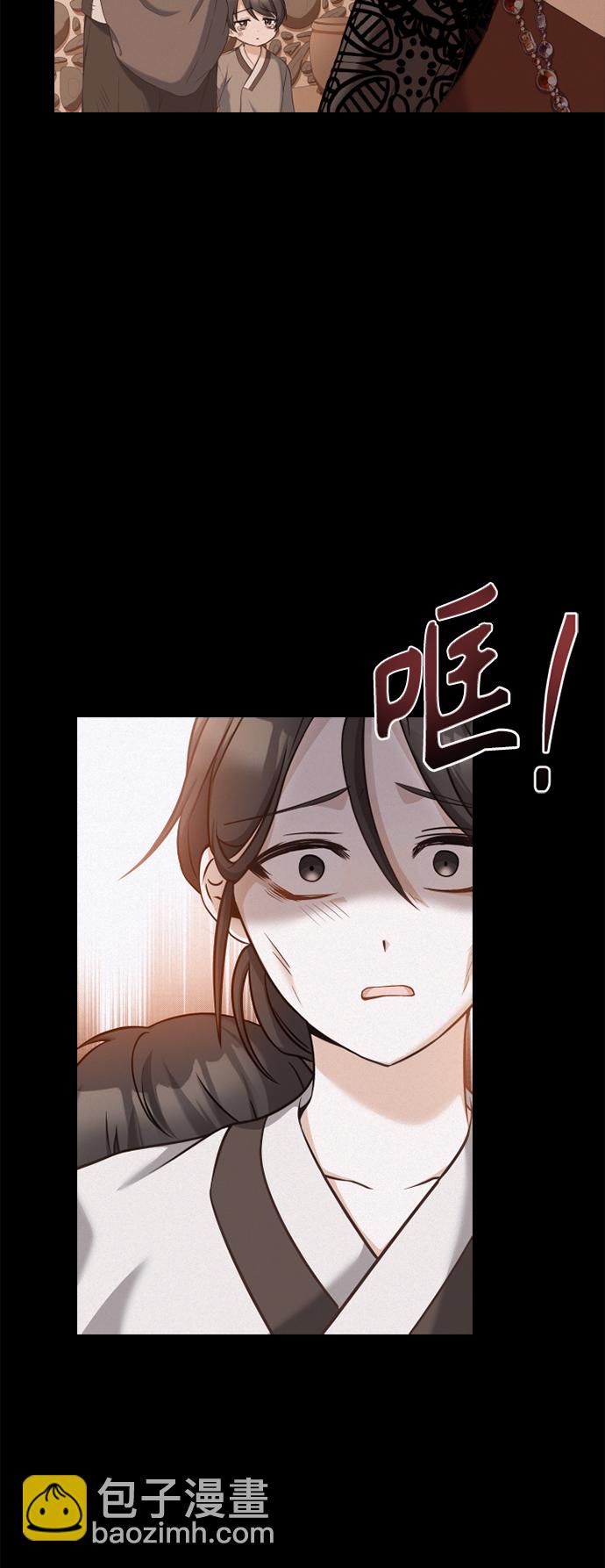 第36话57