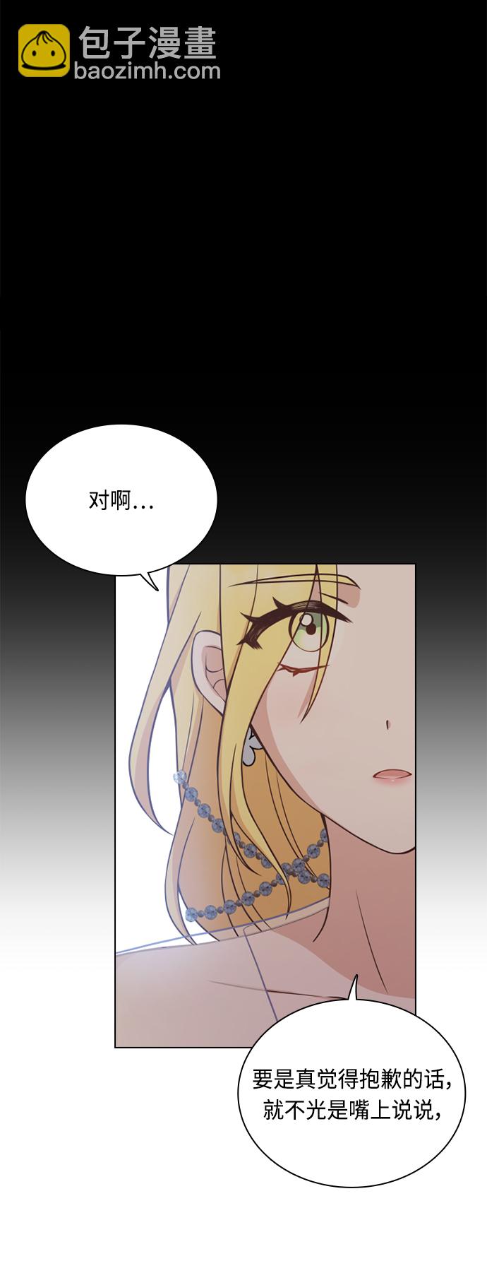 第36话58