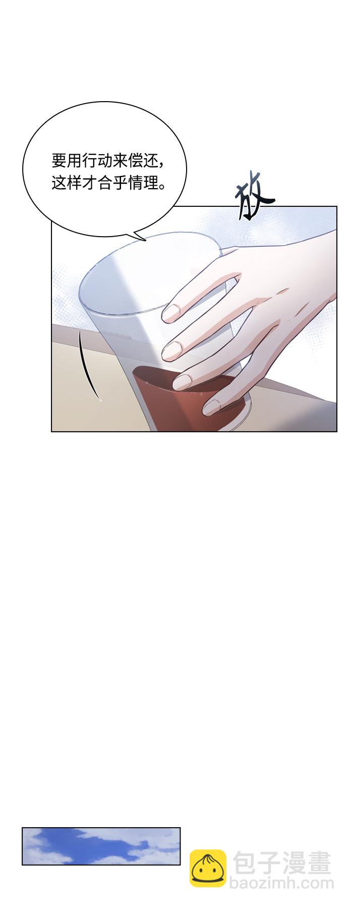 第36话59