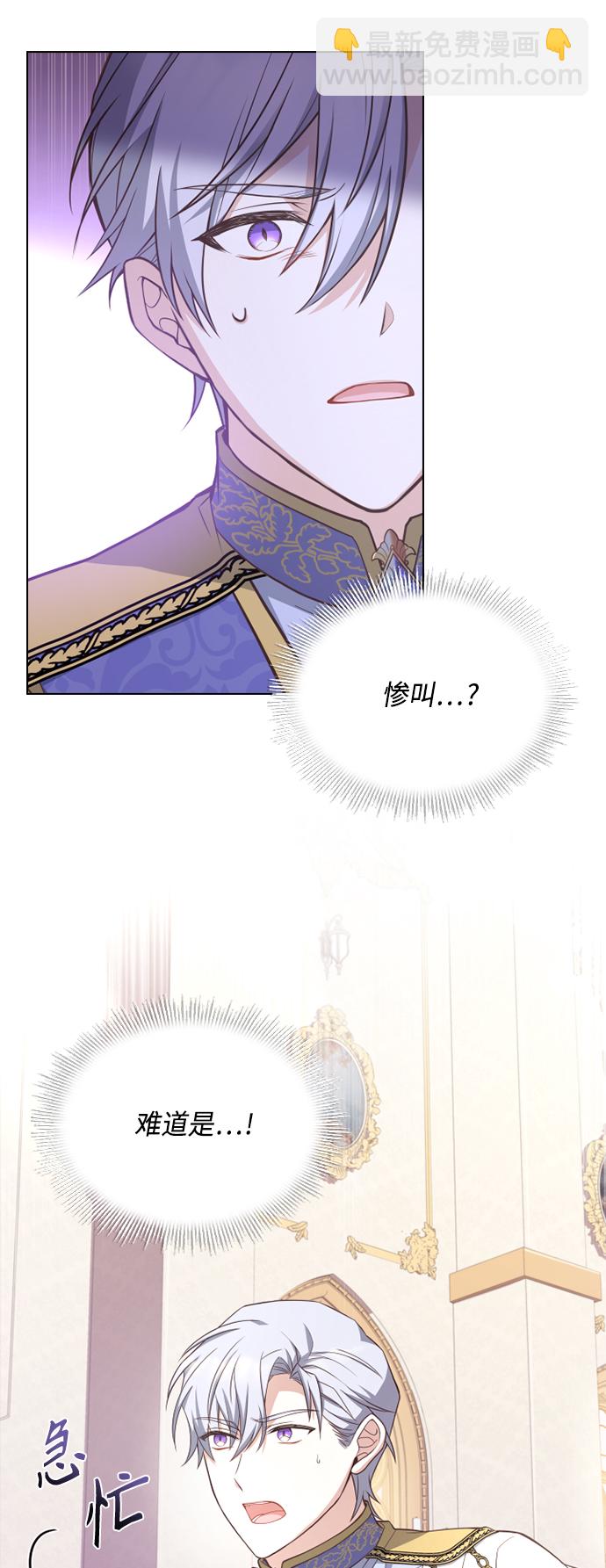 第36话62