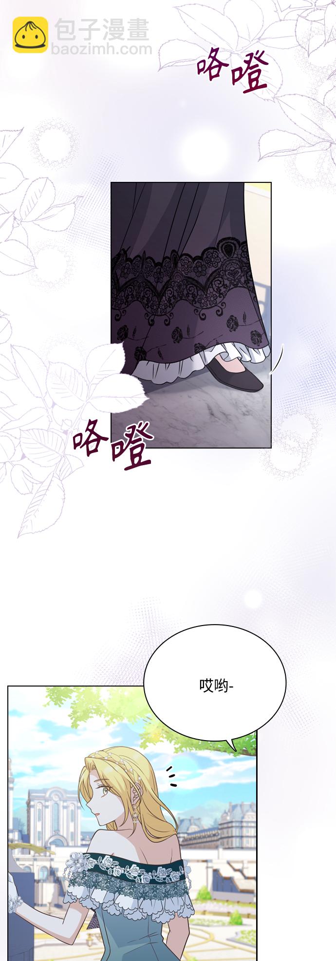 第37话33