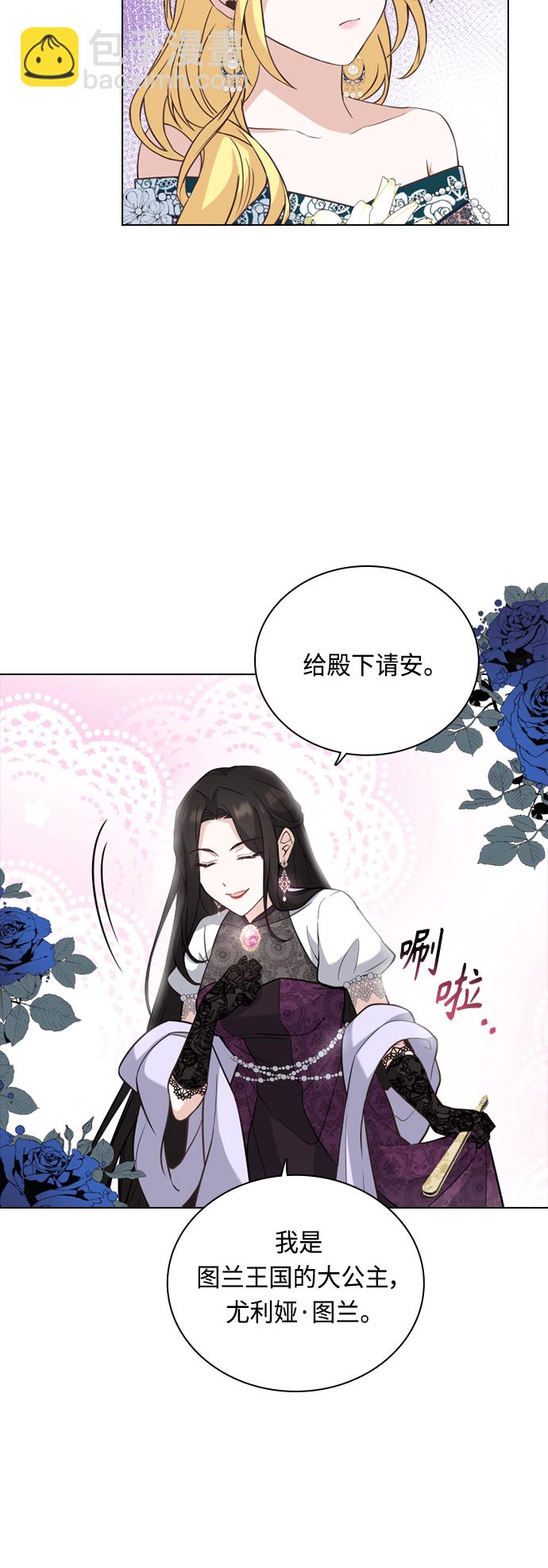 第37话37