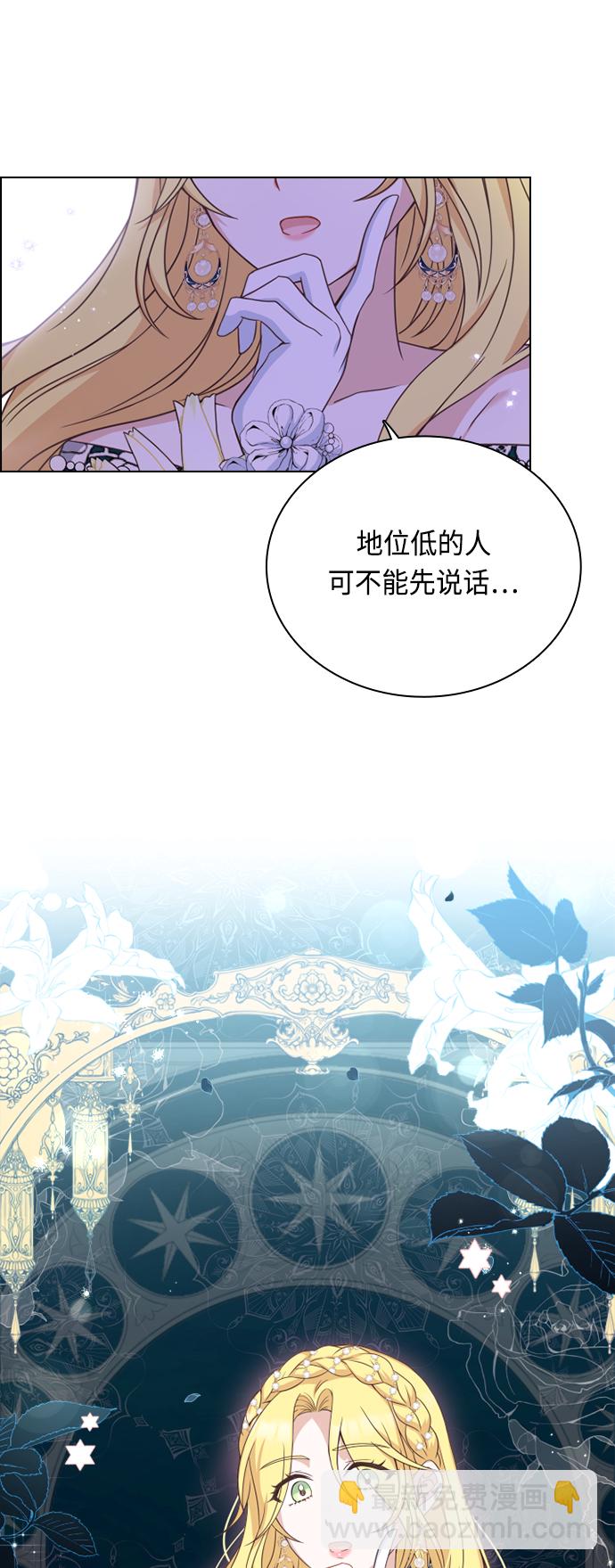 第37话45