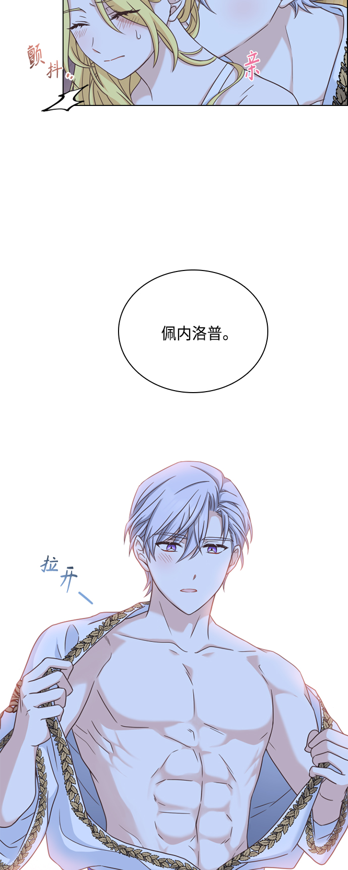 第39话21