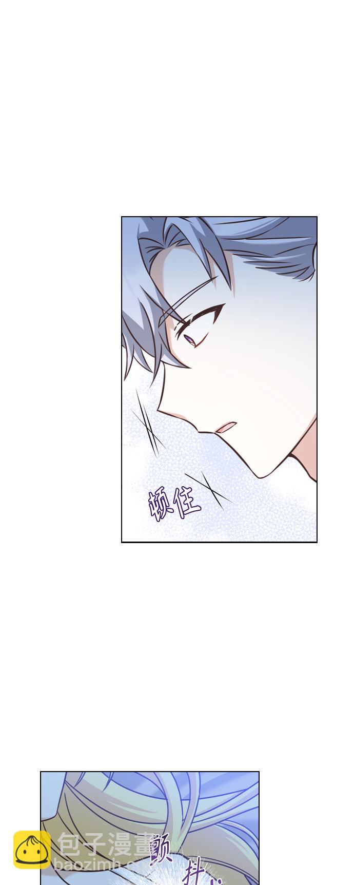 第39话23