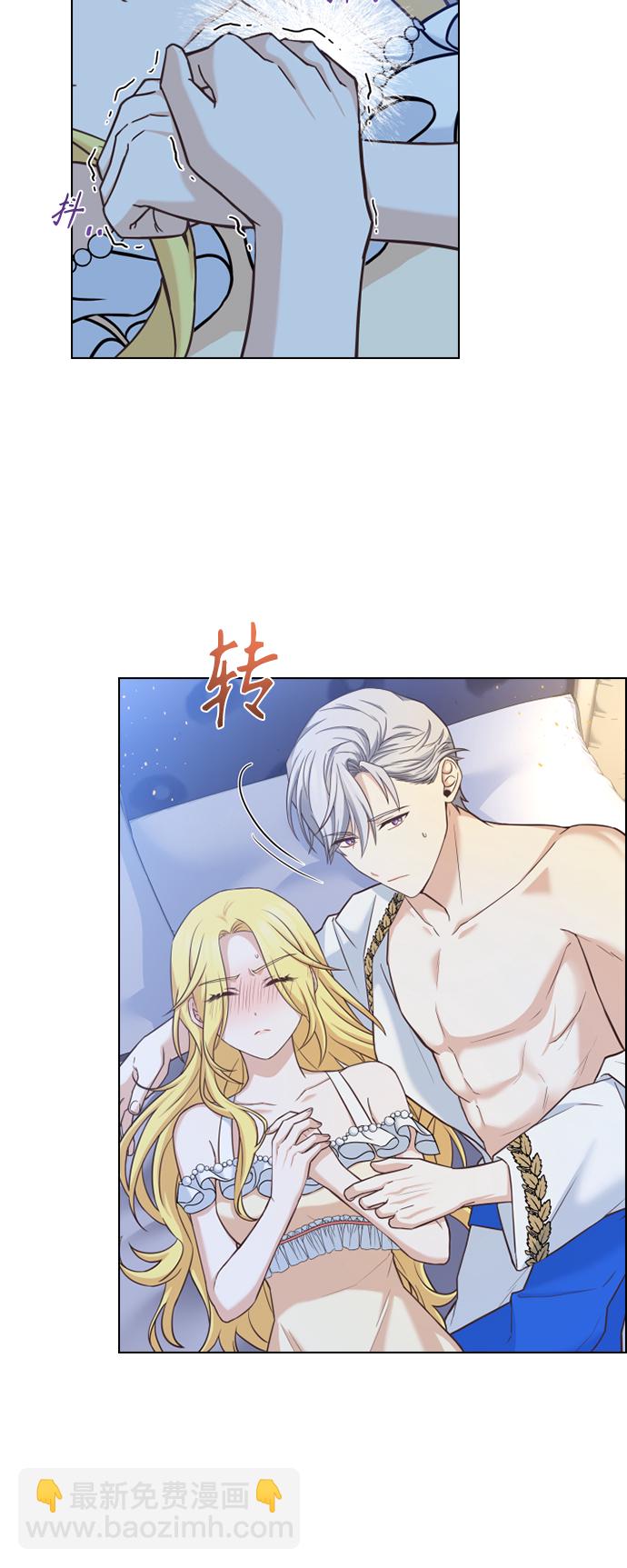 第39话24
