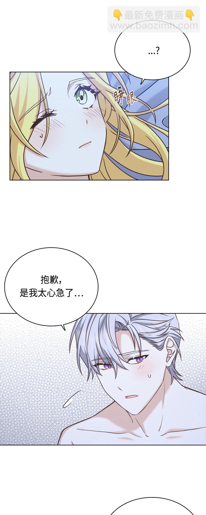 第39话25