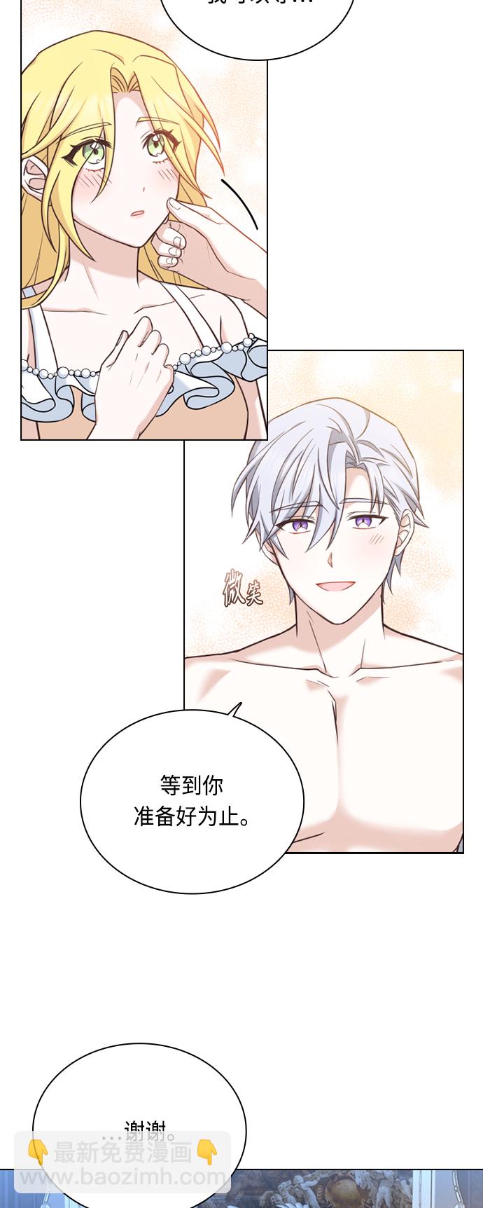 第39话27