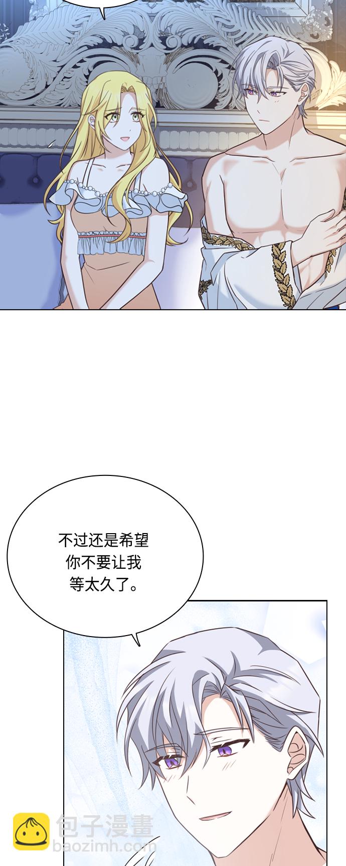 第39话28