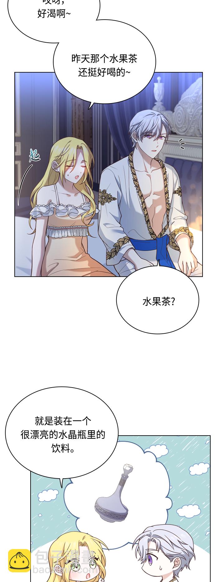 第39话36