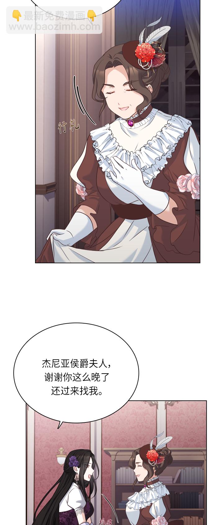 第39话51
