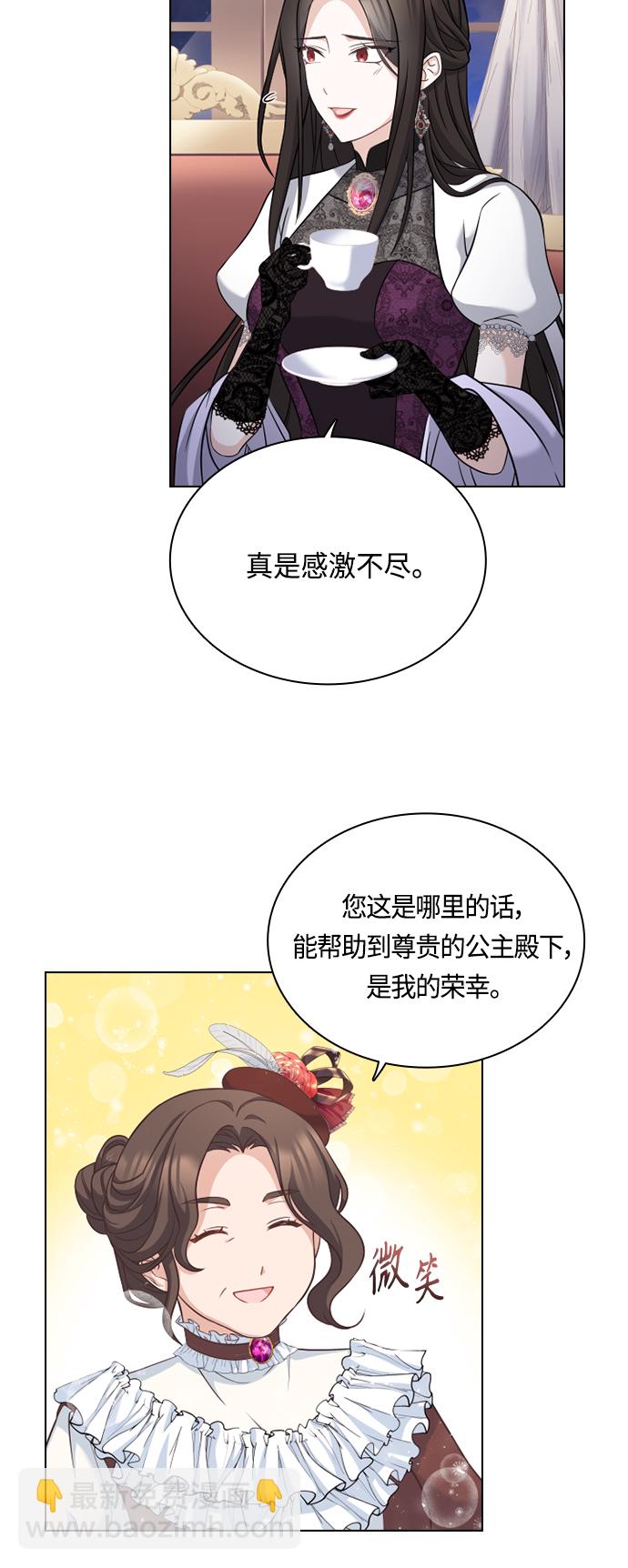 第40话1