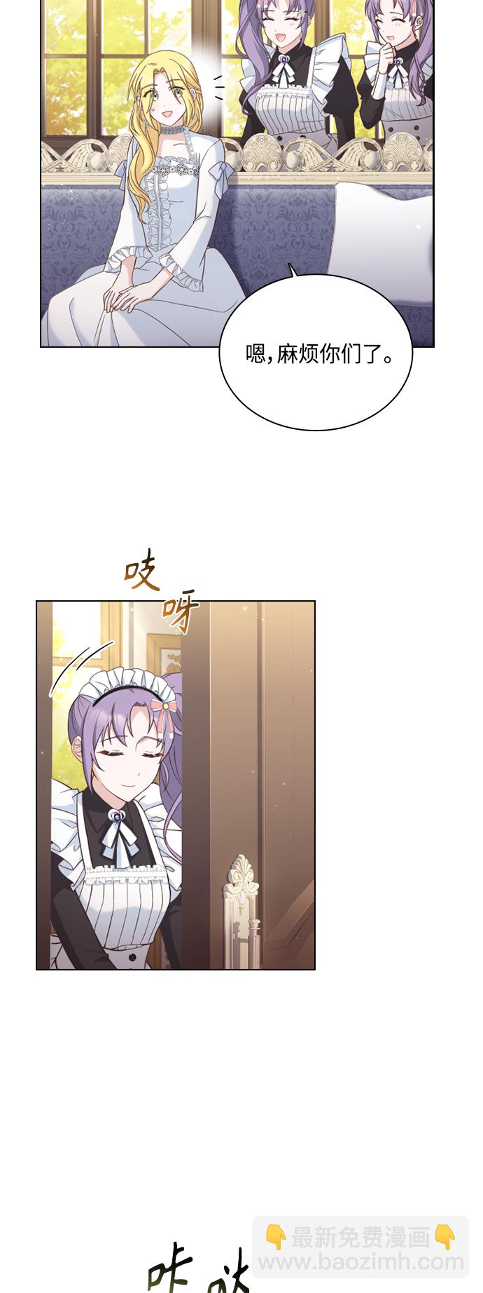 第40话17