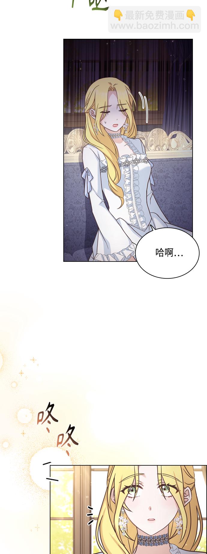 第40话18