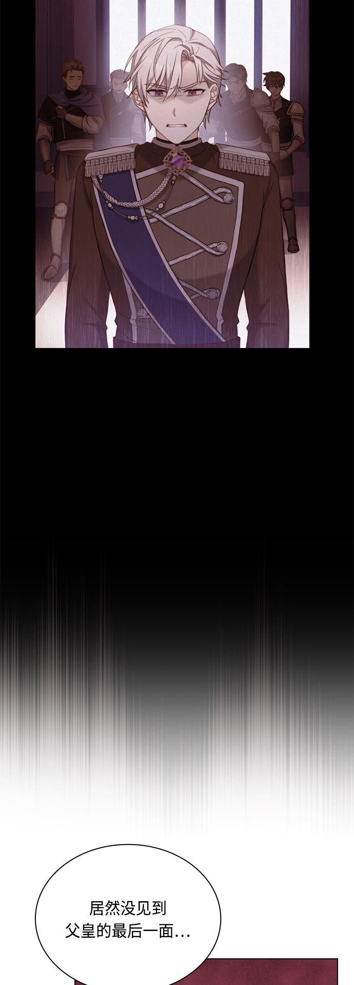 第40话41
