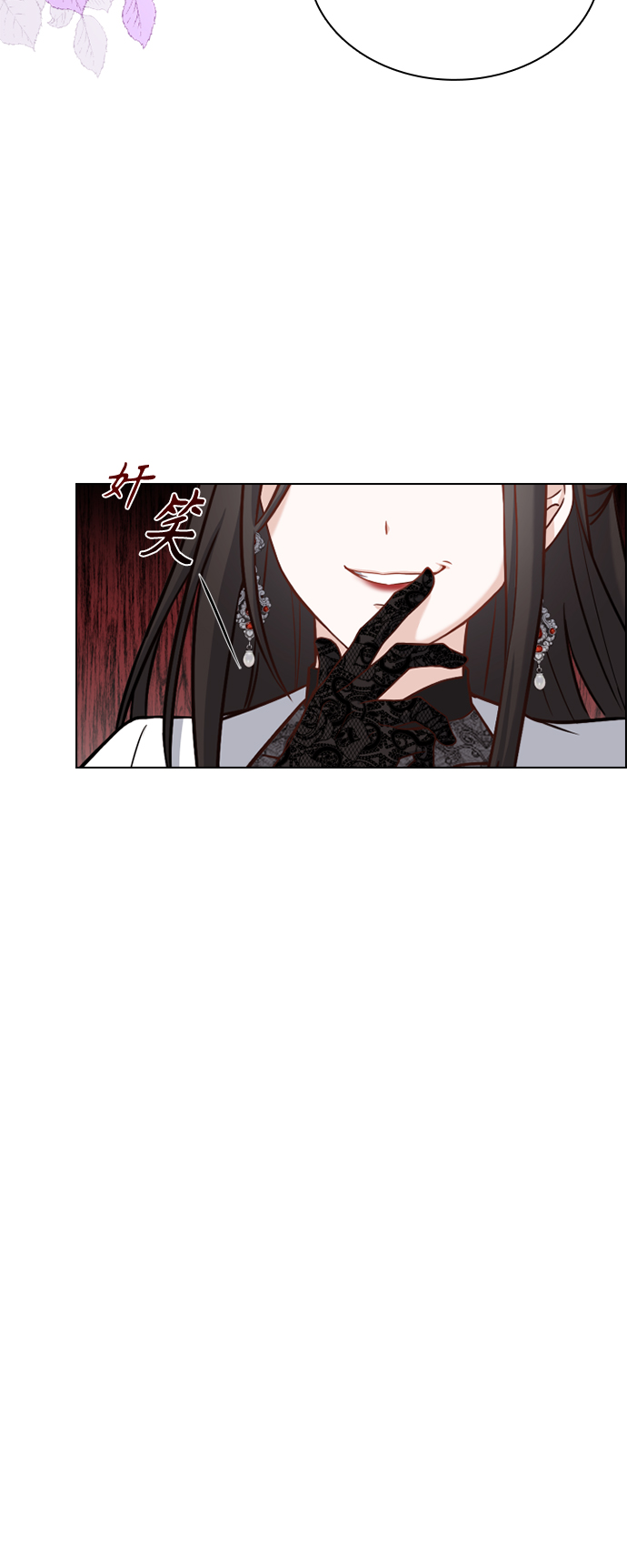 第40话9