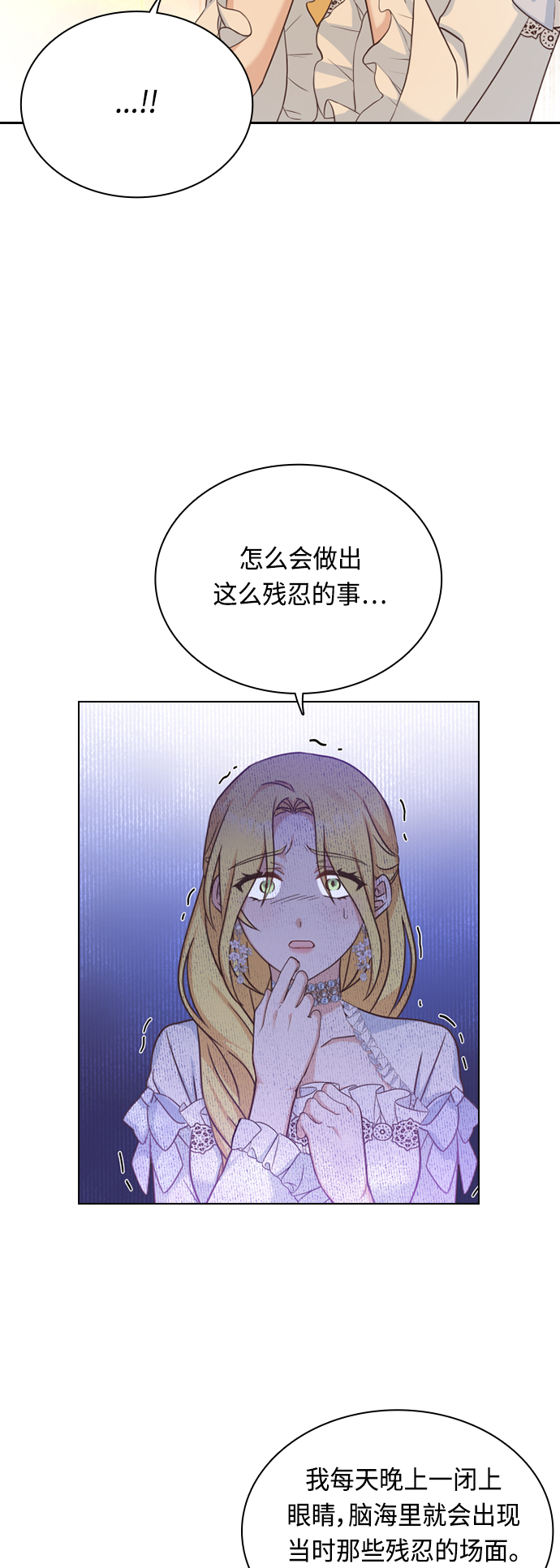 第41话1