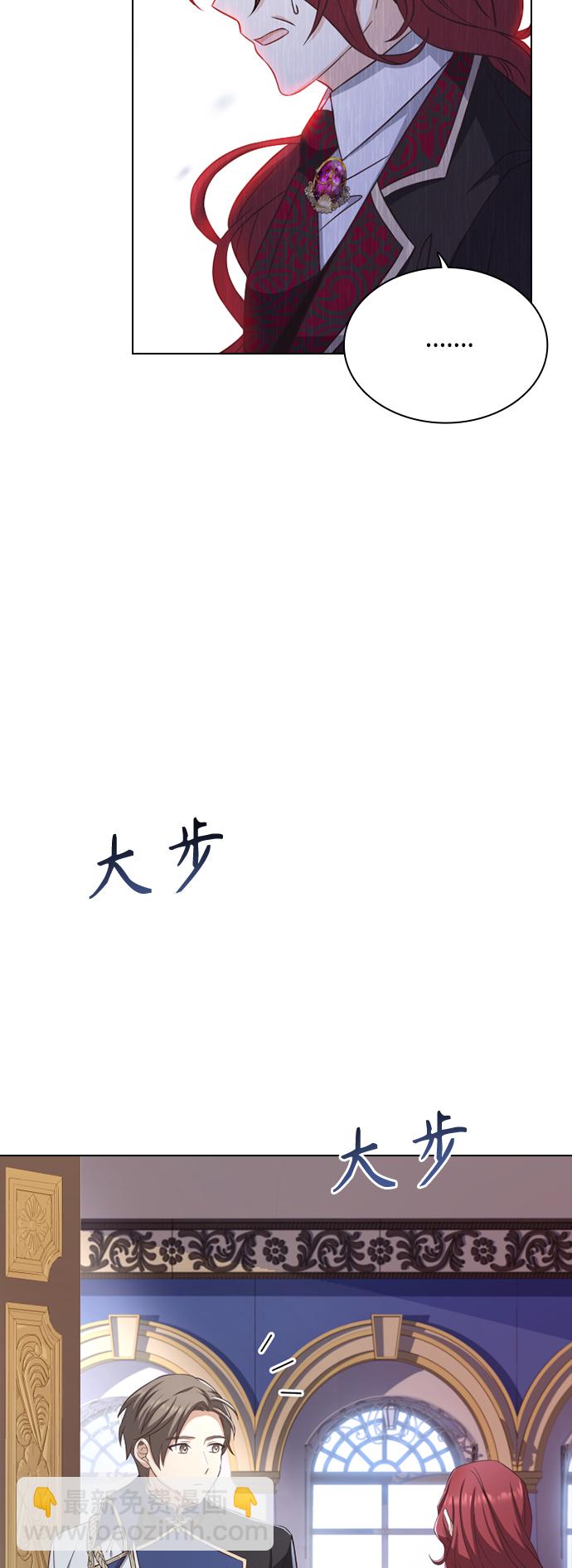 第41话28