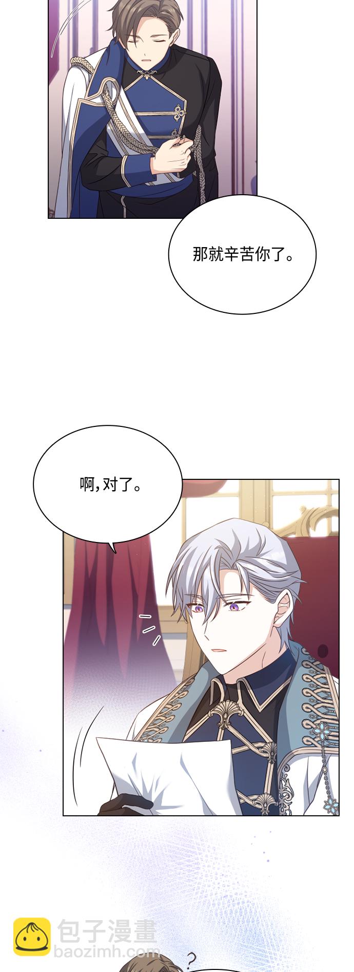第41话36