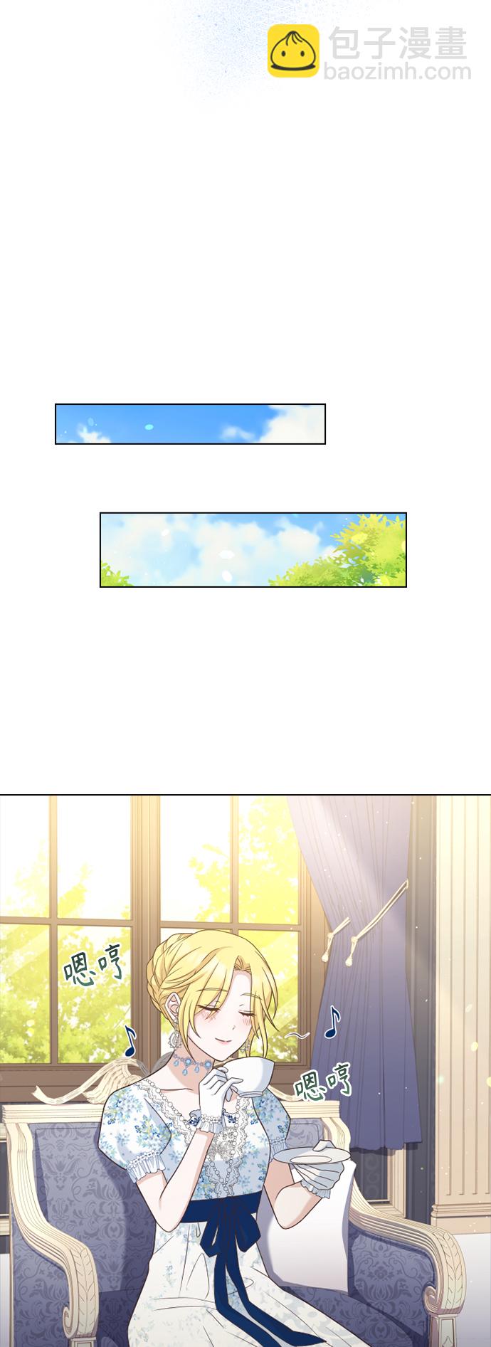 第41话38