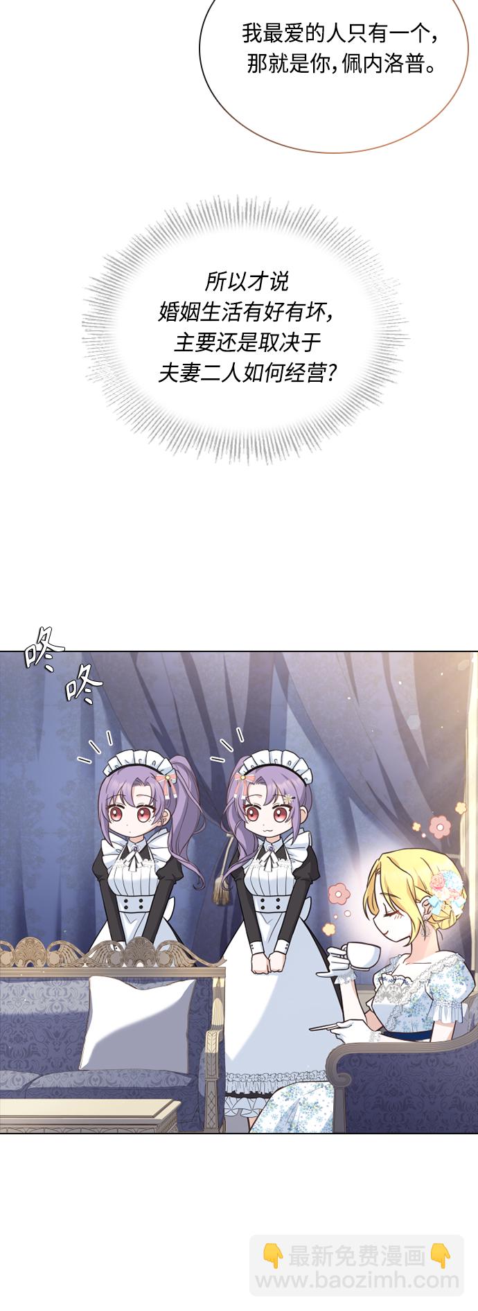 第41话41
