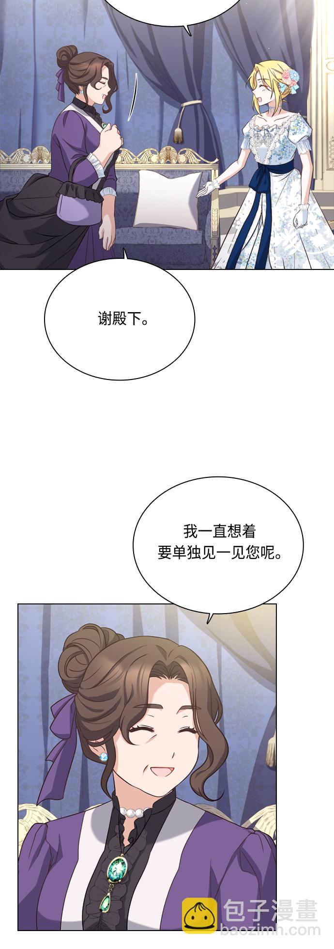 第41话46
