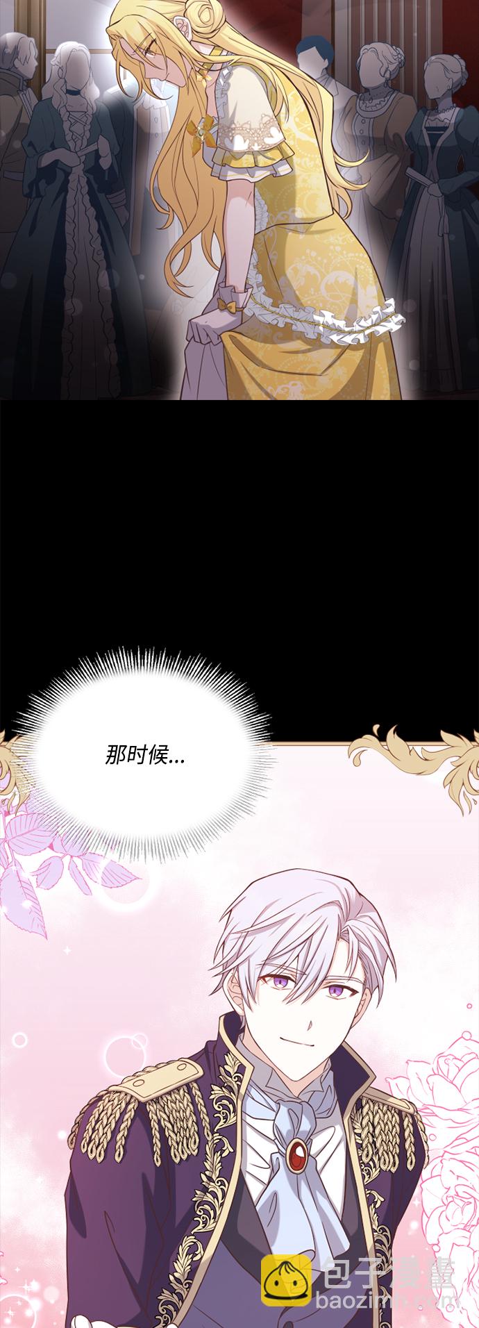 第42话31