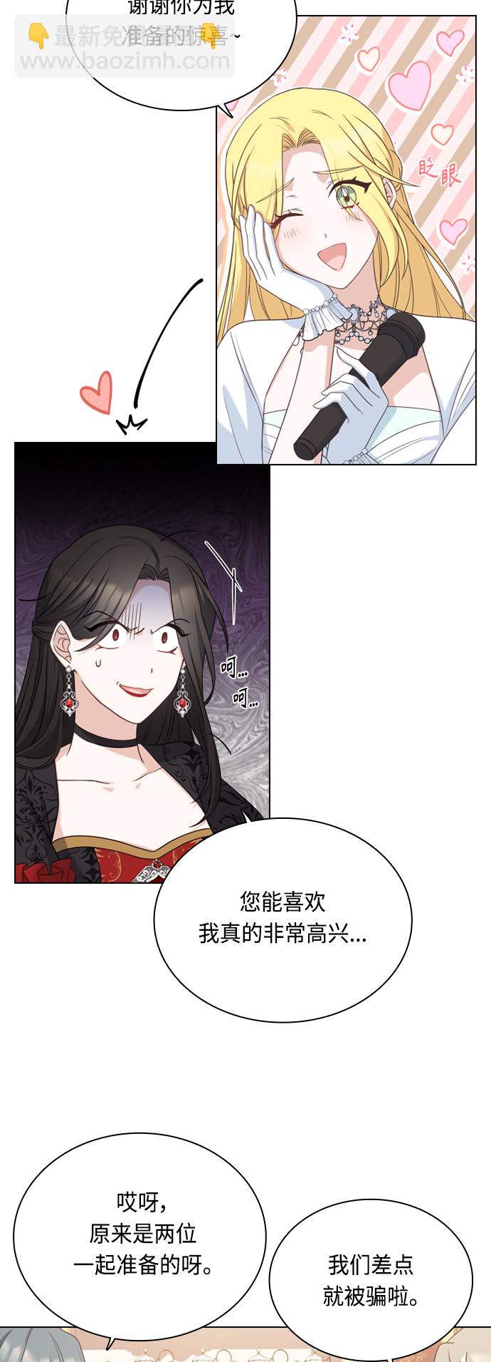 第42话36