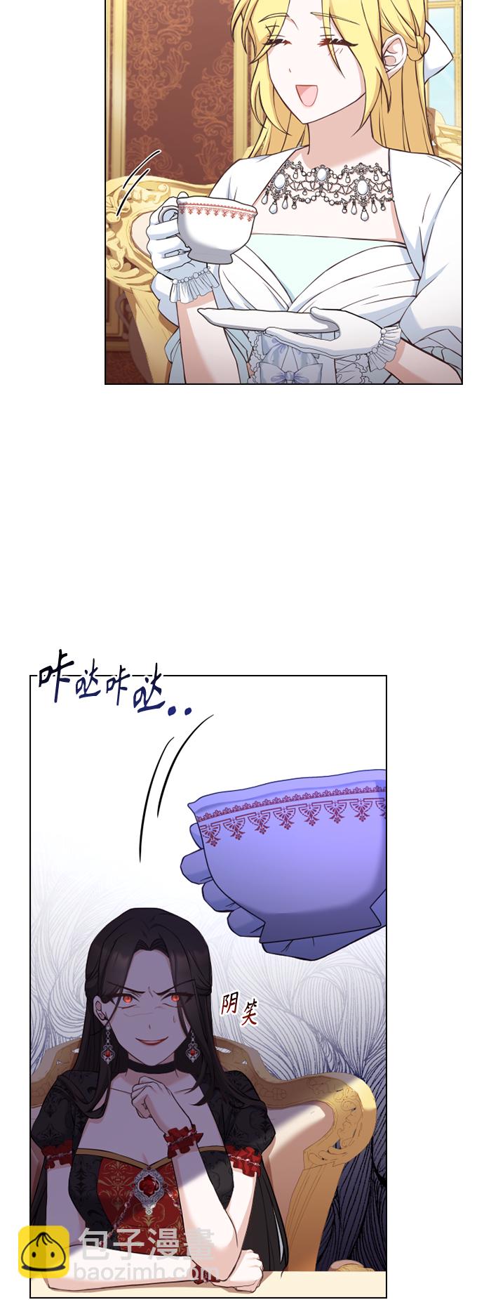 第42话48