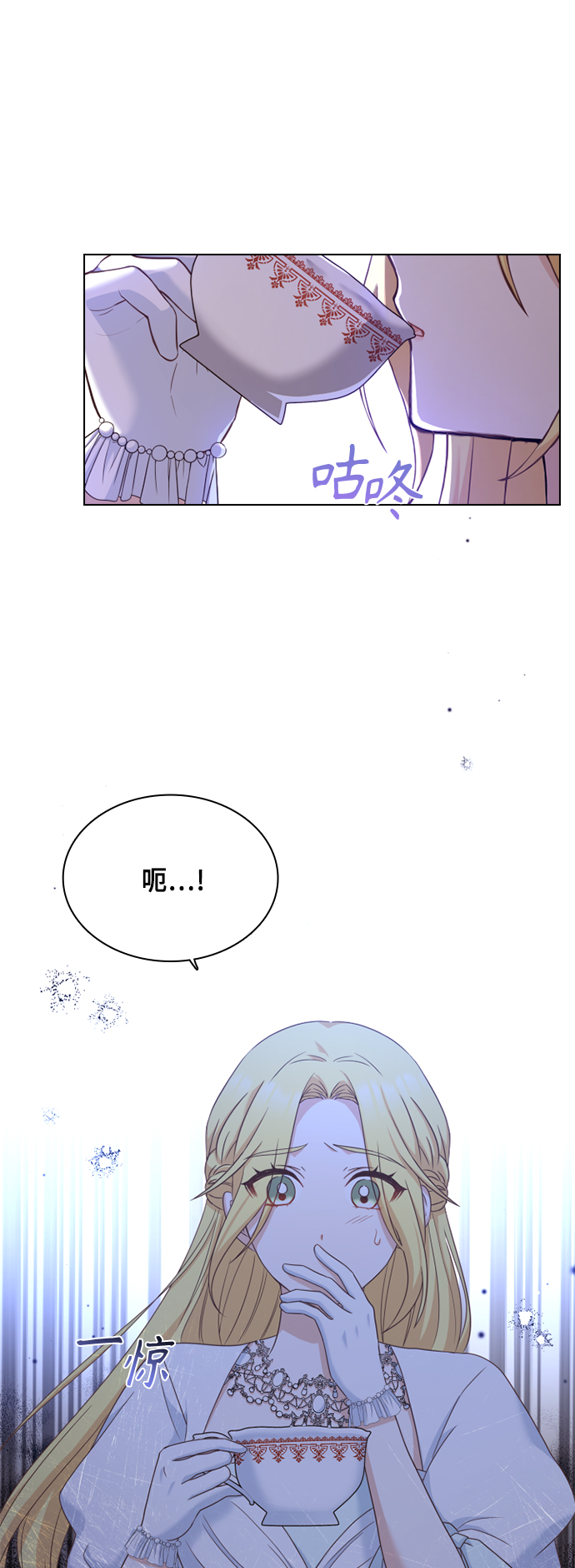 第43话0