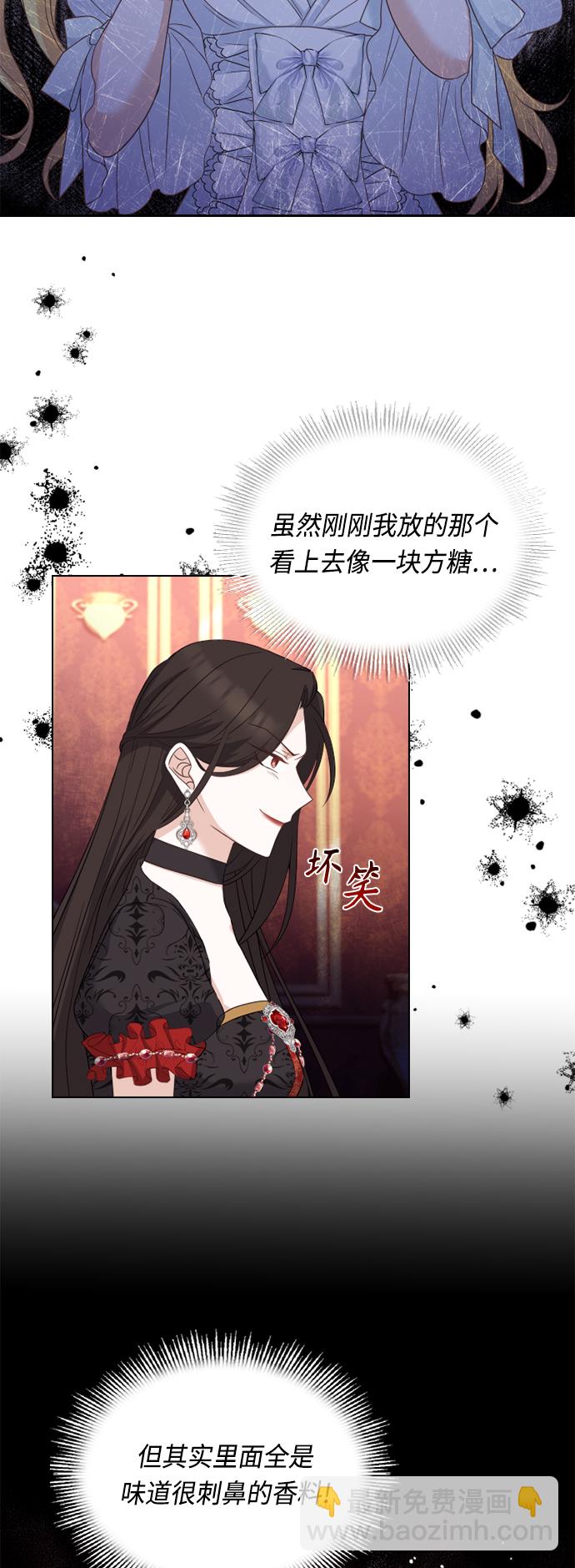 第43话1