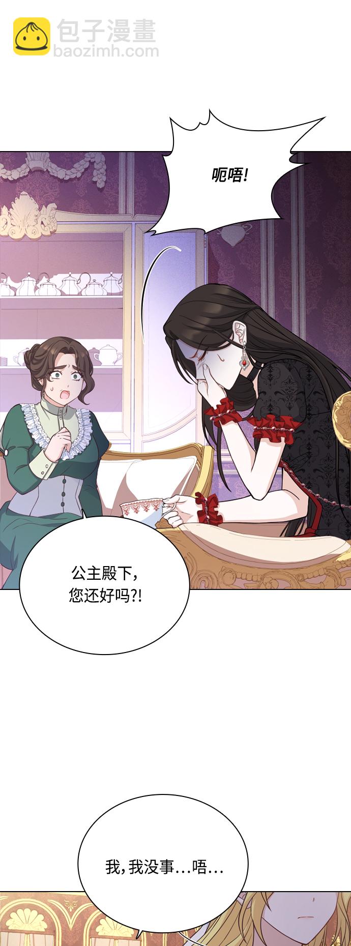 第43话15