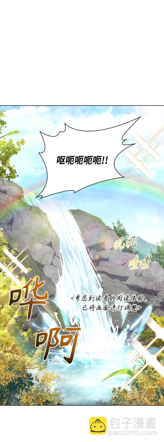 第43话20