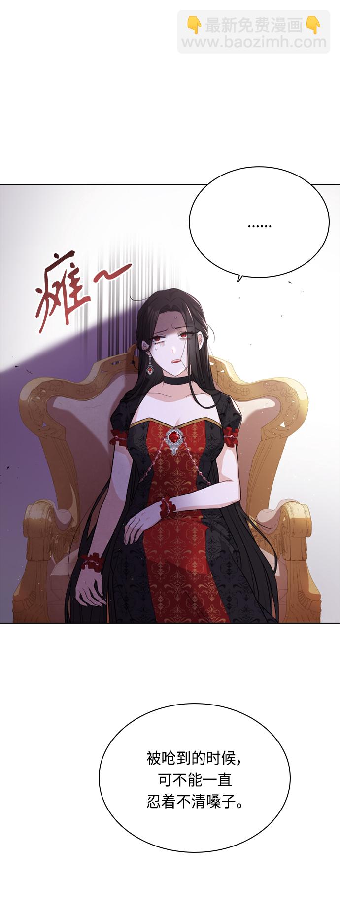 第43话21