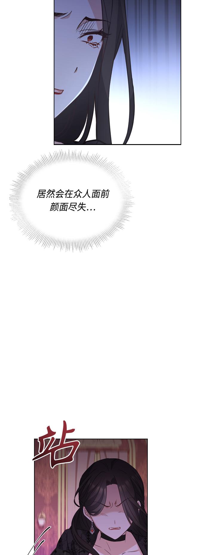 第43话23