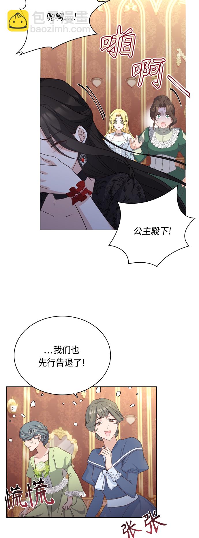 第43话25