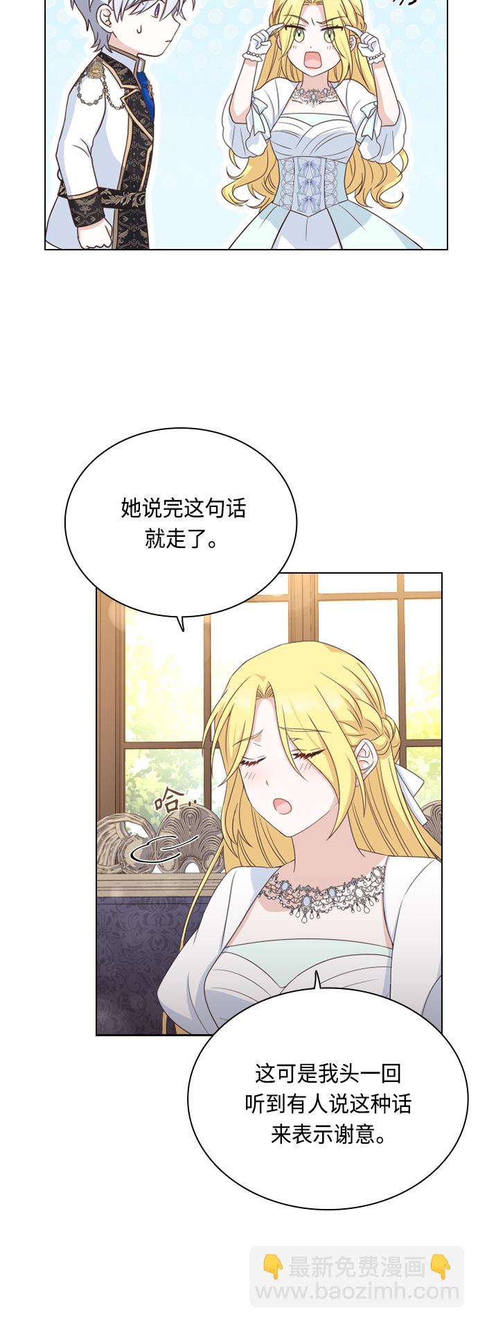 第43话36