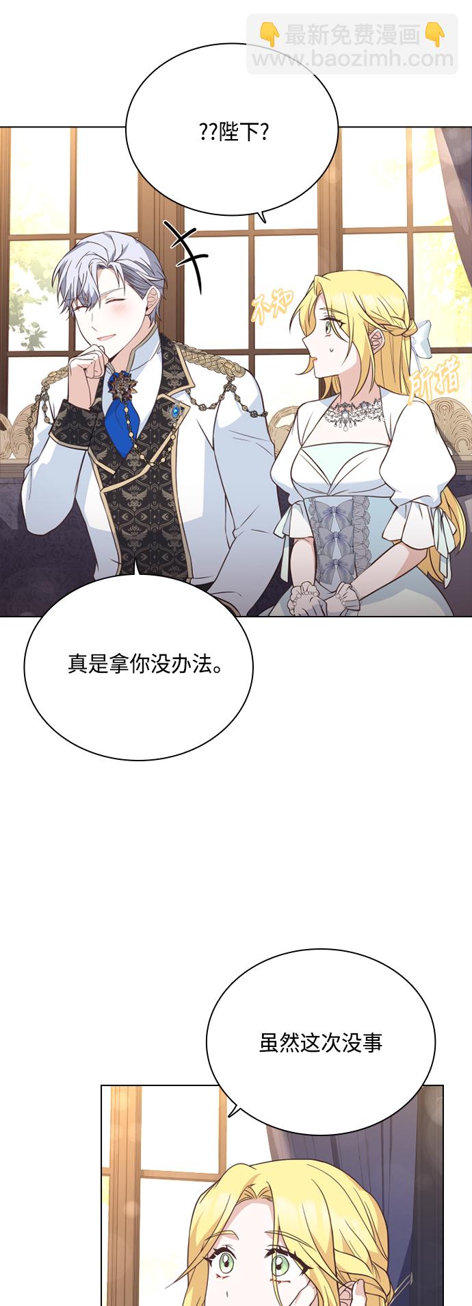 第43话38