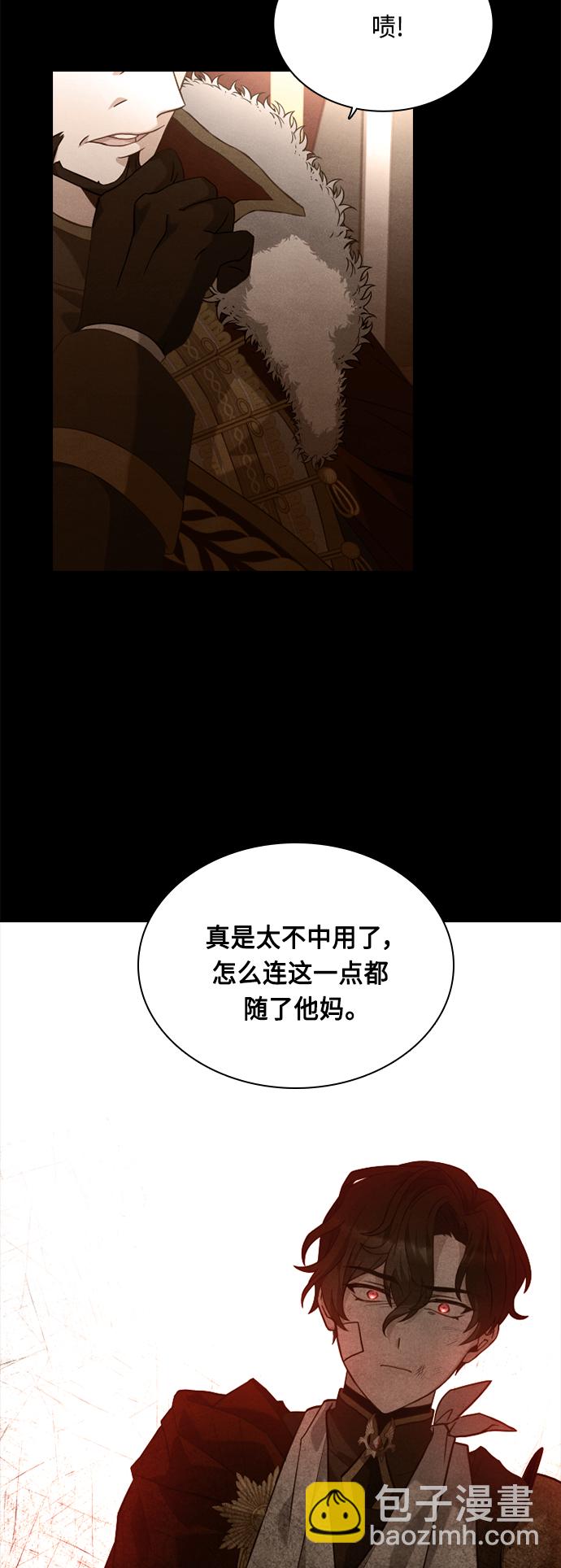 第43话49