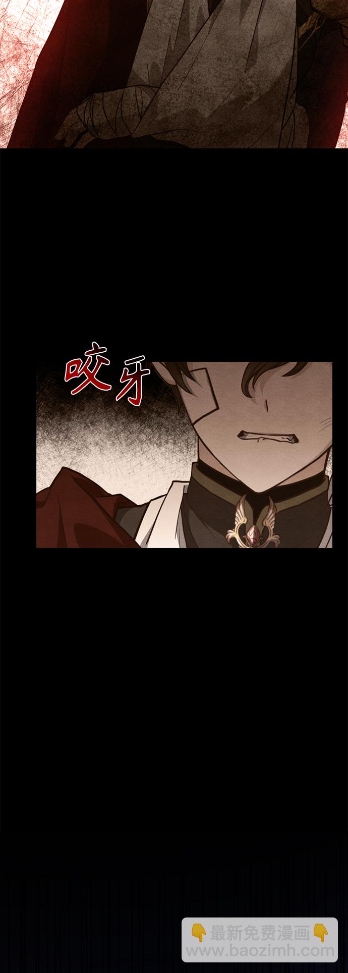 第43话54