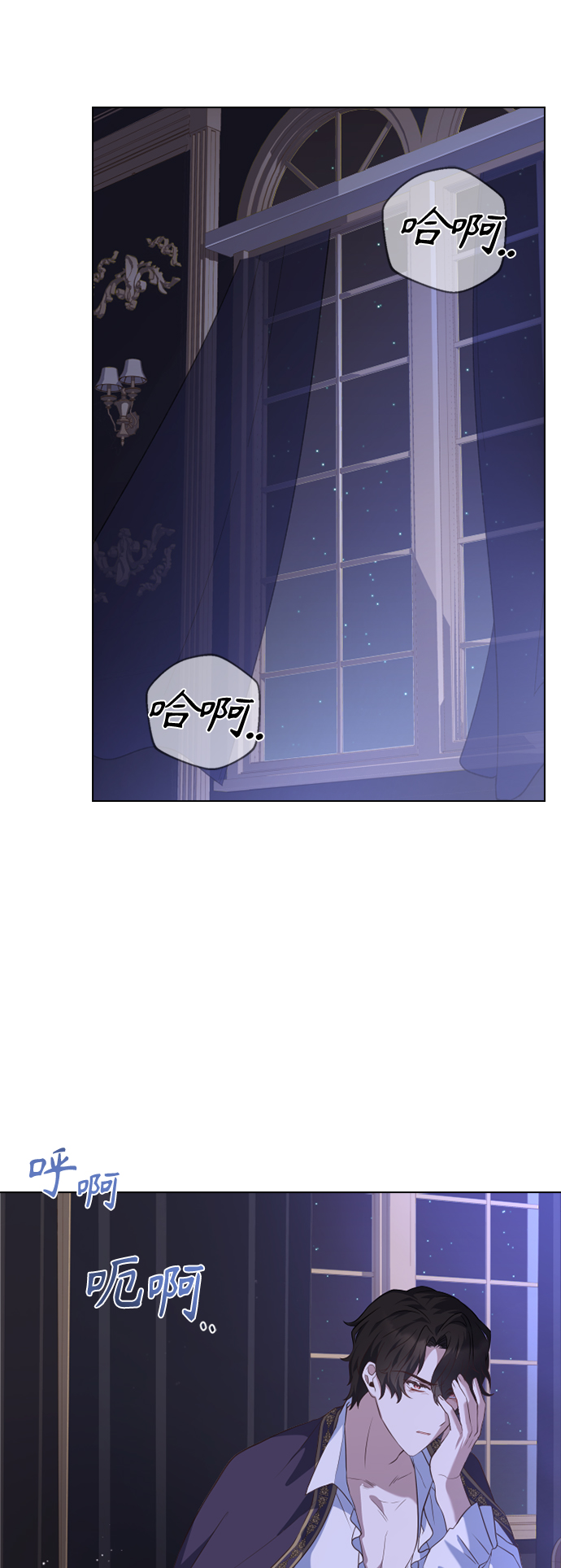 第43话56