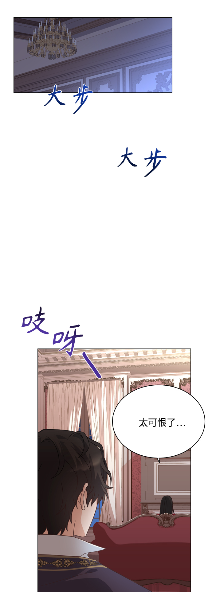 第43话58