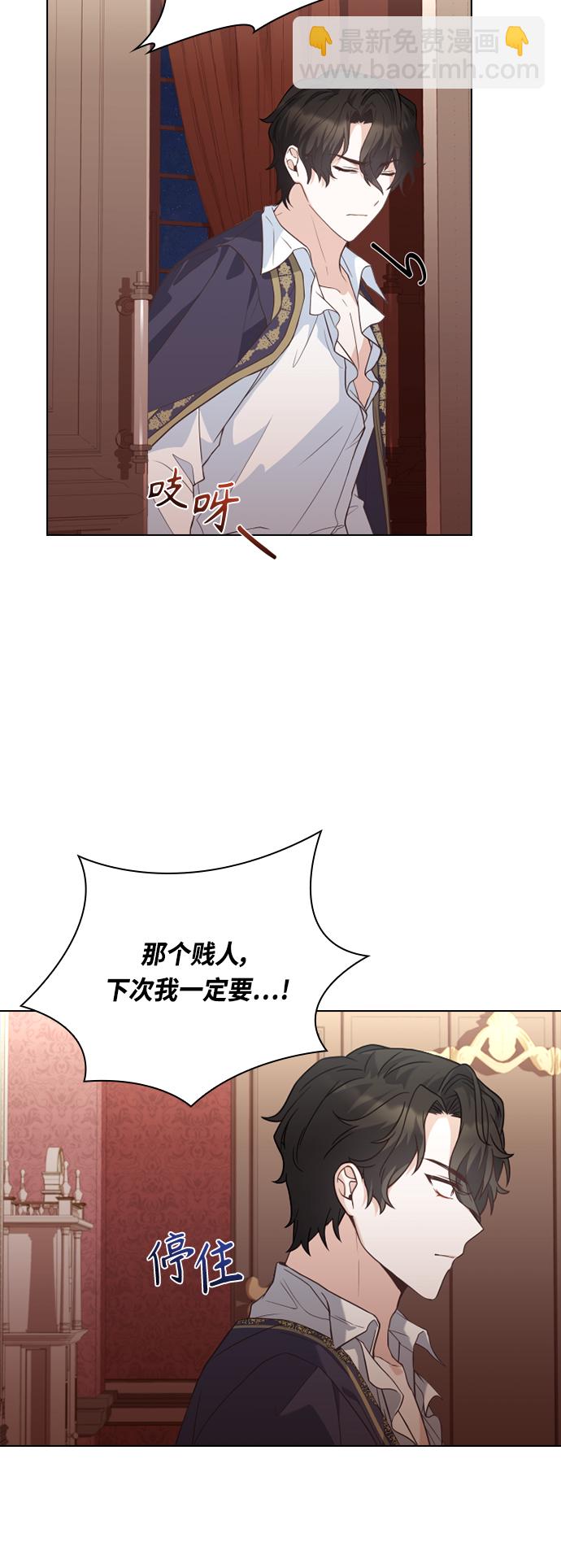第43话60
