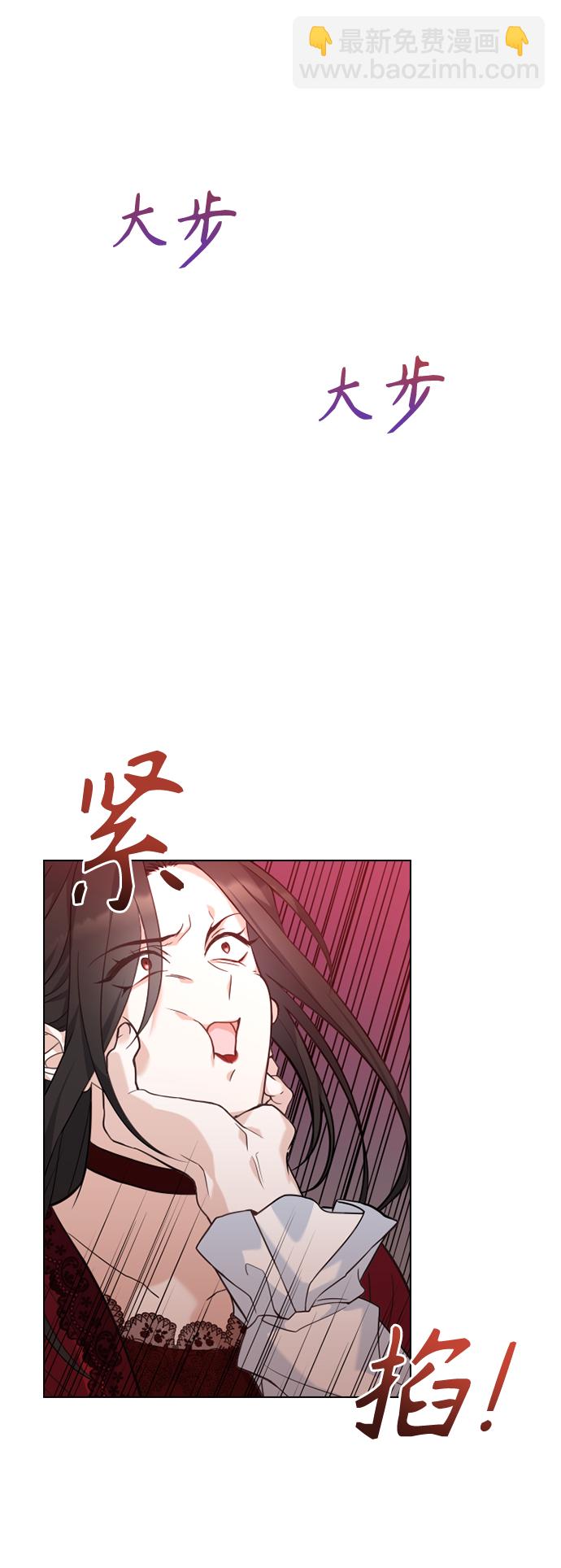 第43话61