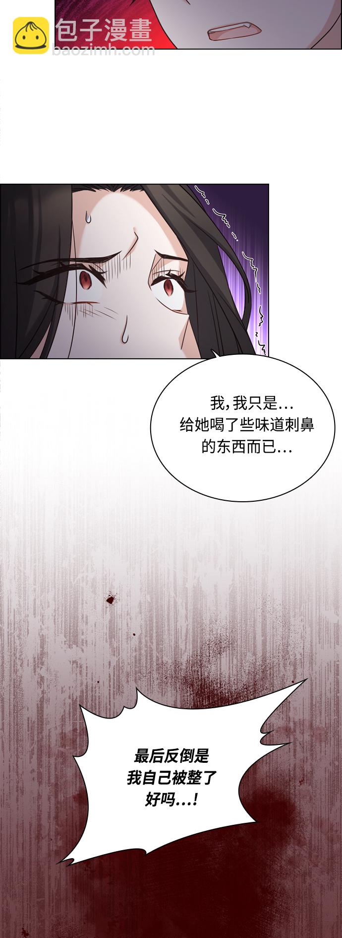第44话1