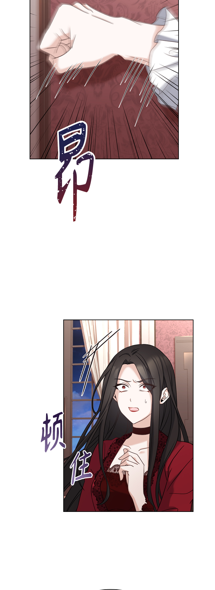 第44话12
