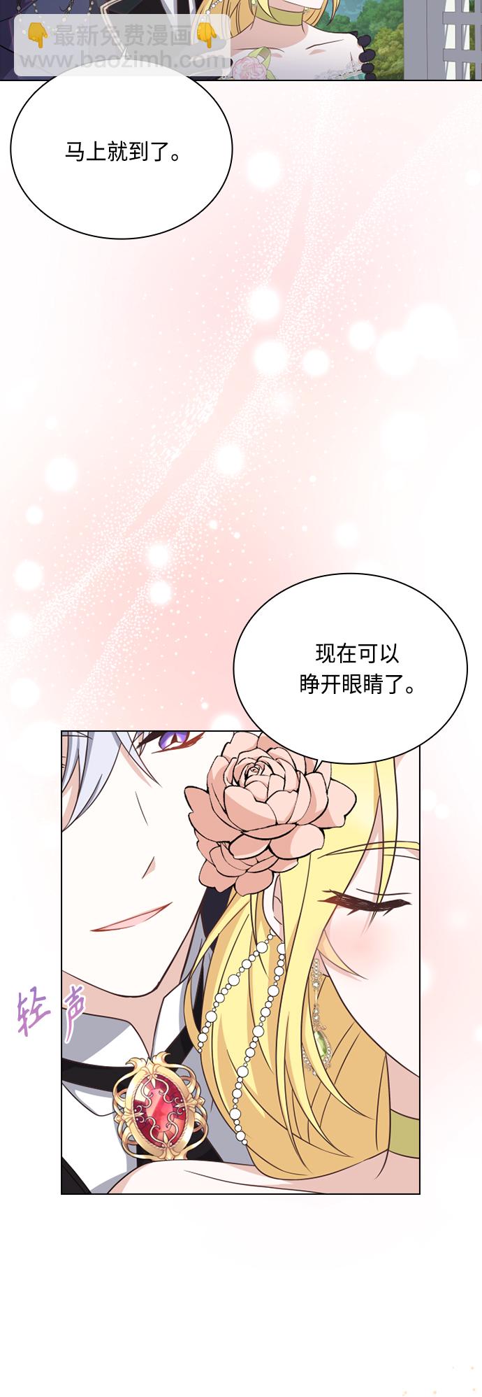 第44话17